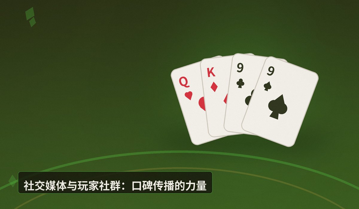 https://www.reddit.com/r/poker/comments/1uepfau/wynn_poker_championship/ - Wynn扑克锦标赛Day2晋级名单何处寻?解析赛事信息追踪策略