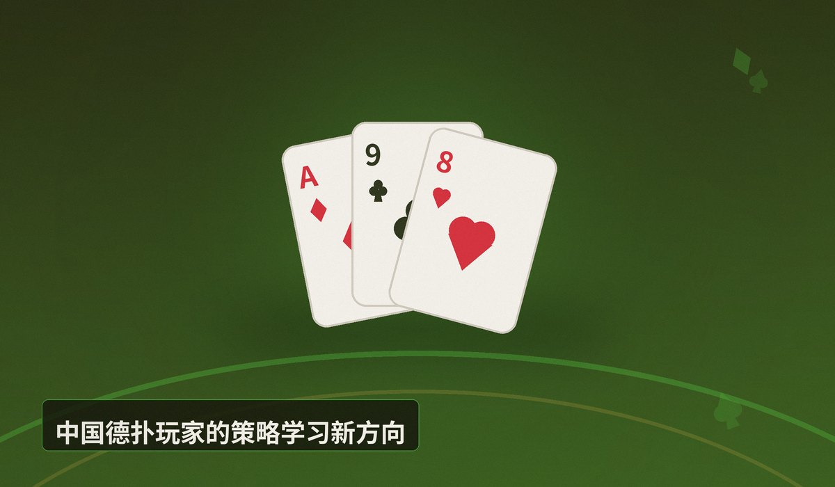 https://www.reddit.com/r/poker/comments/1v37x2a/why_fewer_are_using_solvers_now/ - GTO求解器热潮退去?从德州扑克策略工具演变看玩家认知升级